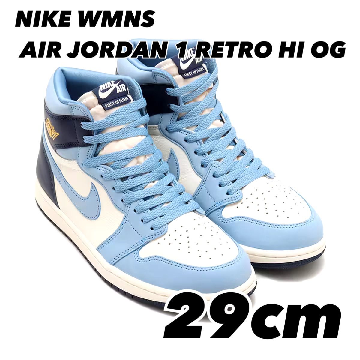 NIKE WMNS AIR JORDAN 1 RETRO HI OG ウィメンズ エア ジョーダン 1