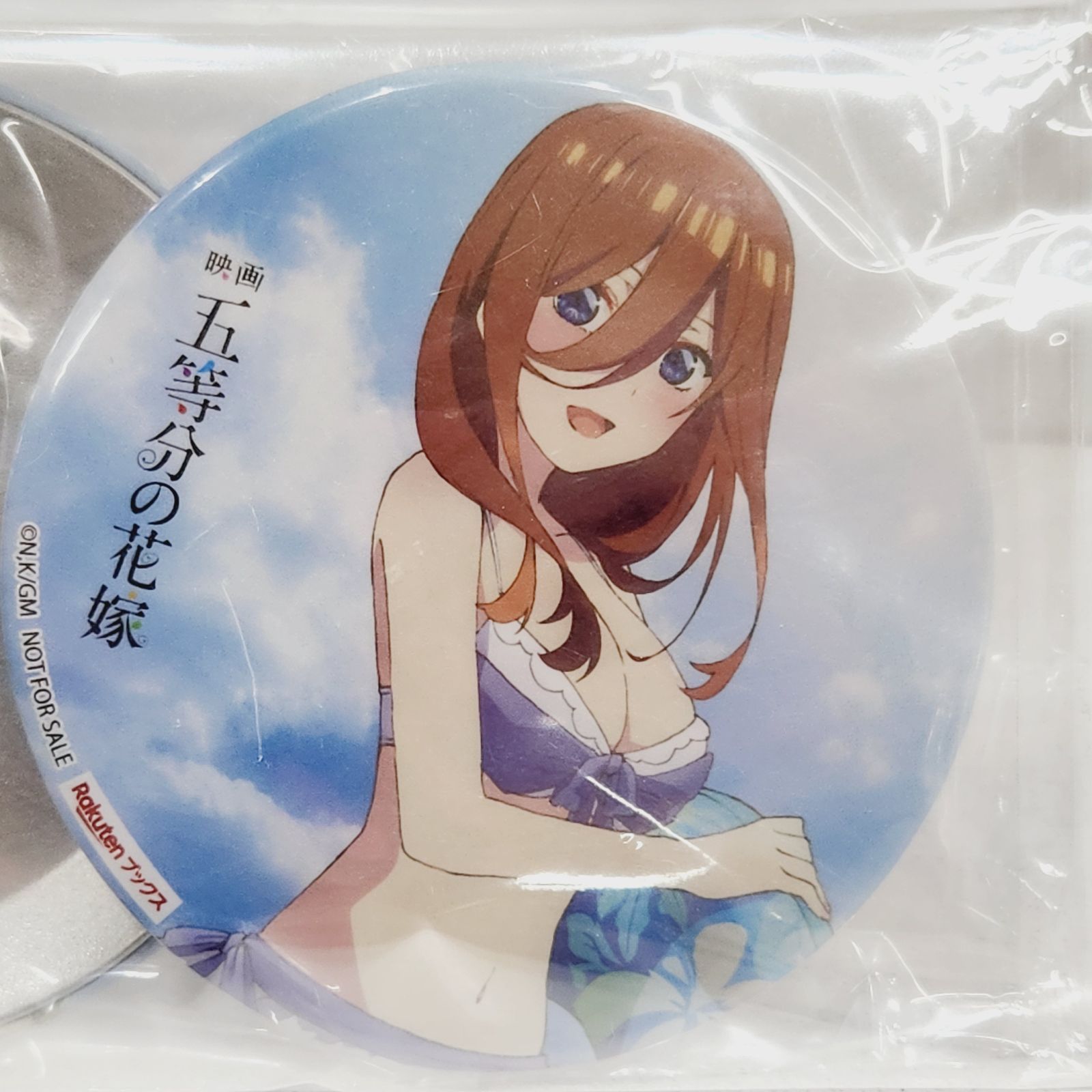コレクション