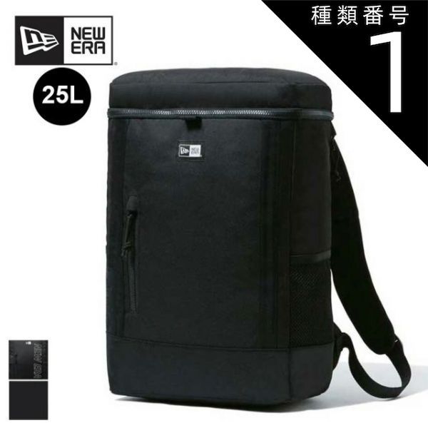 おまとめ専用 フェーブ 13点 おまとめ専用出品 フェーブ 13点 36個