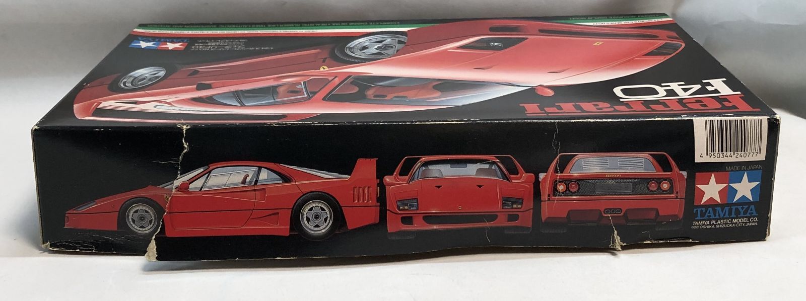 タミヤ 1/24 フェラーリ F40 スポーツカーシリーズ No.77 Tamiya Ferrari F40 Full Display Model Kit Sports Car Series