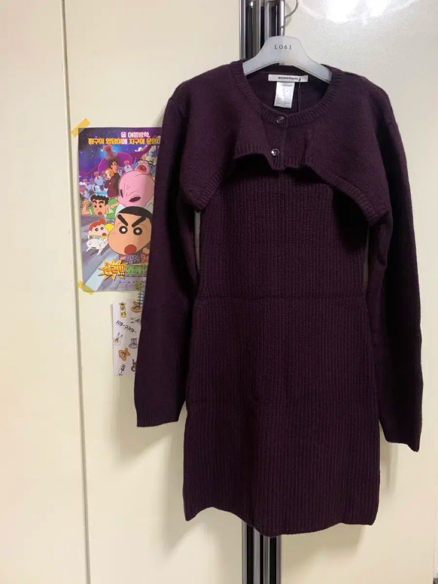 あんさんぶるスターズ あんスタ NSWER ボレロ ONE PIECE セット