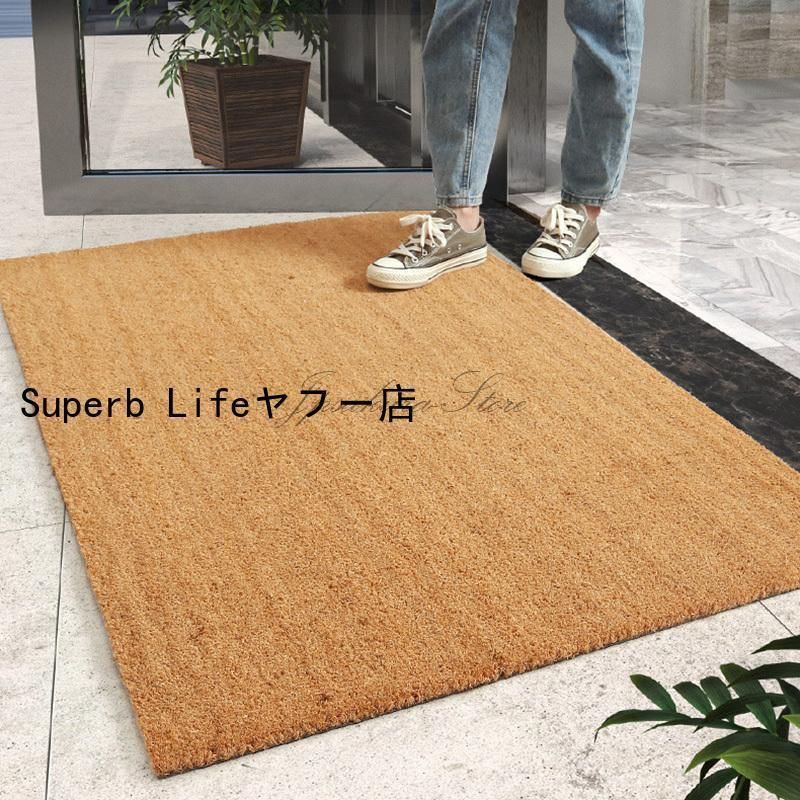 ココヤシ ココナッツ繊維