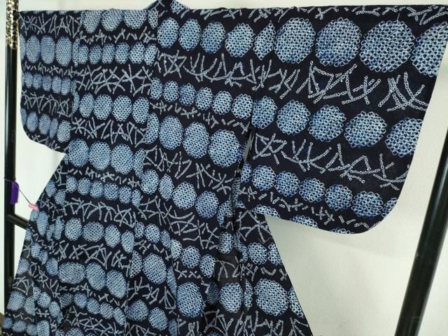 DZAA5092kh5