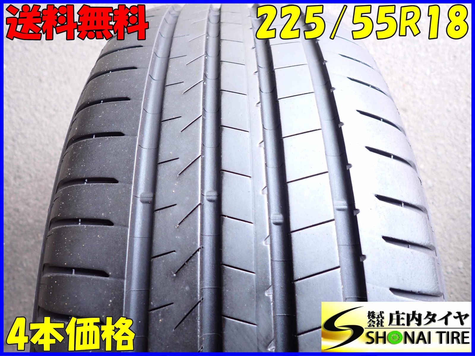 夏4本SET 会社宛 225|55R18 98V BS ブリヂストン ALENZA 001 ハリアー エクストレイル エルグランド デリカD5 NO F3936