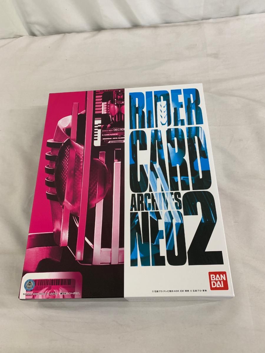 仮面ライダーディケイド ライダーカードアーカイブス ネオ2