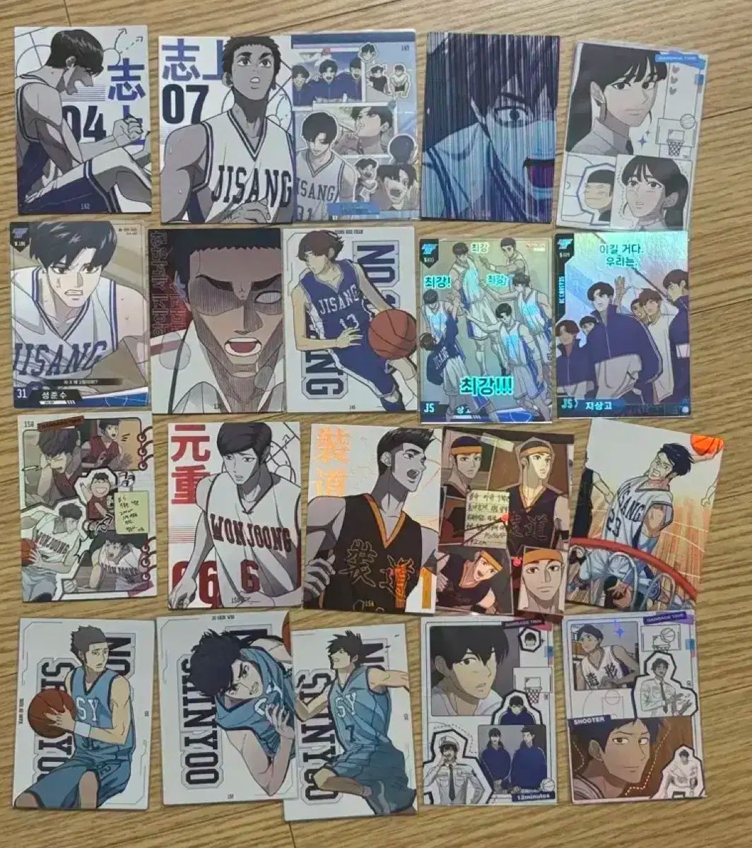 ガベージタイム コレクティングカード 20 腸 署名 HIGHLIGHT(ハイライト) デコ ジュンス(KIM JUNSU・XIA) ビョンチャン(BYUNGCHAN) まとめ売り