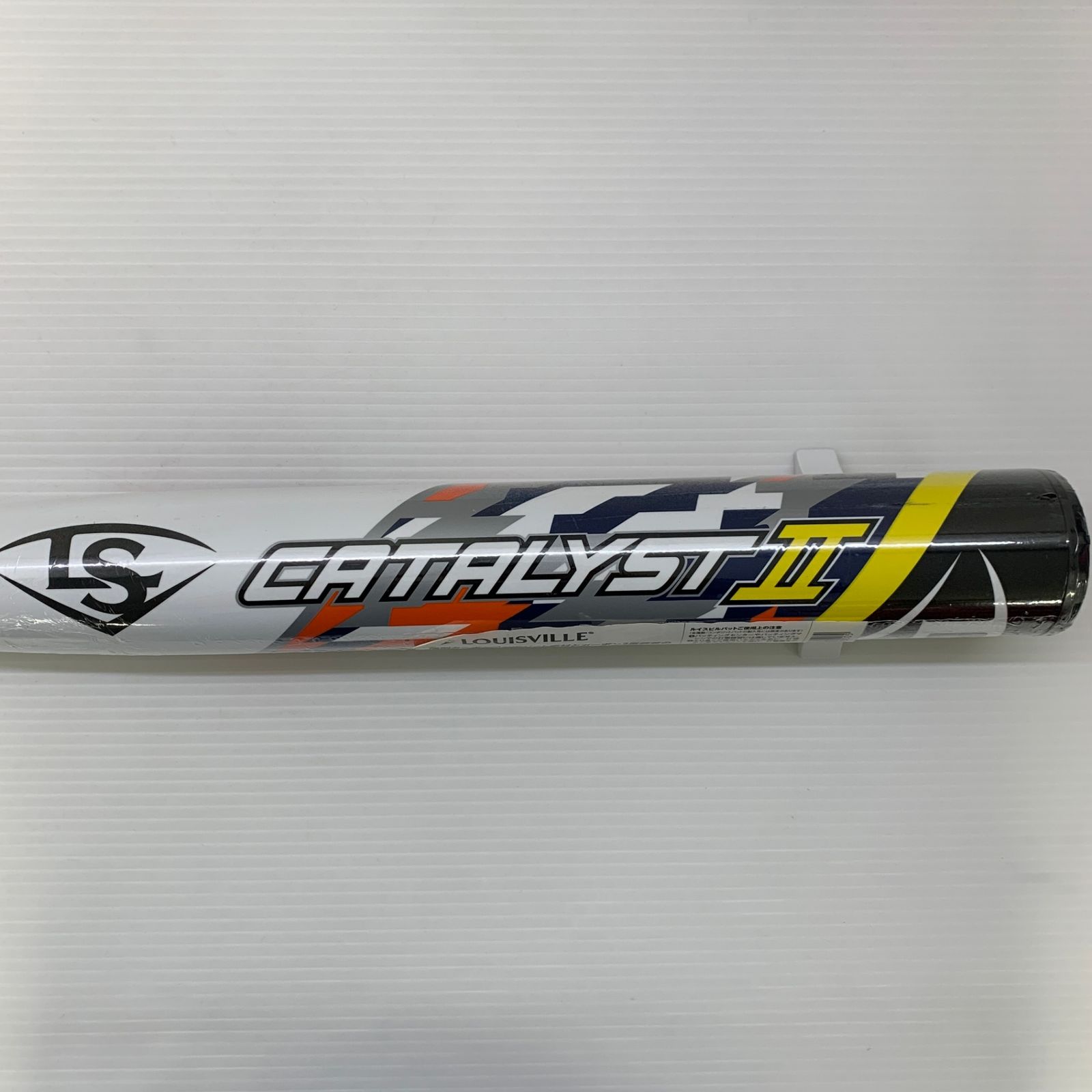 ソフトボール用