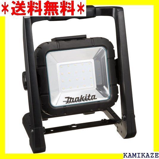 ☆便利_Z015 マキタ Makita 充電式LEDスタンドライト 本体のみ 14.4V