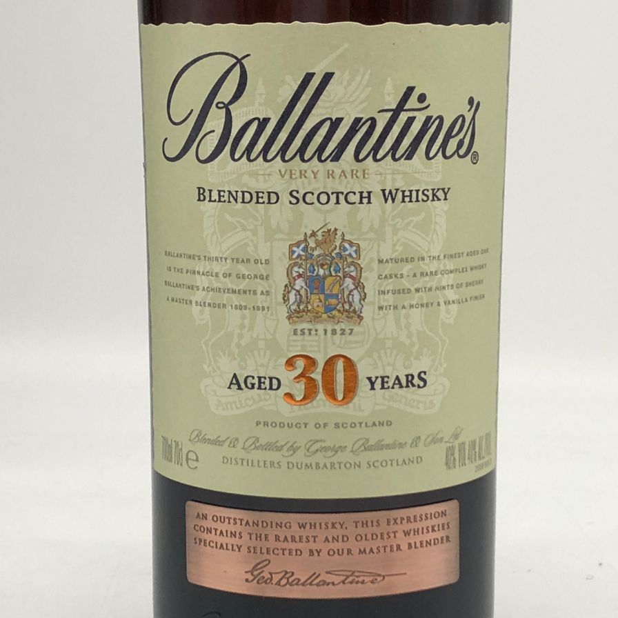 バランタイン ベリーレア Ballantine VARY RARE 30年 美品 バランタイン 30年 ベリーレア ウイスキー 700ml 43%【K4