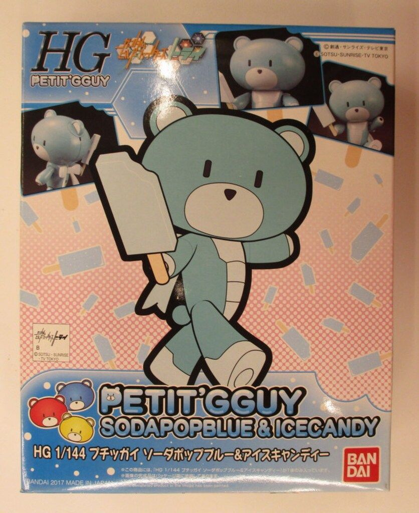 値下げ！ MST MRX S PRO オプションカーボンパーツ多数 程度良好