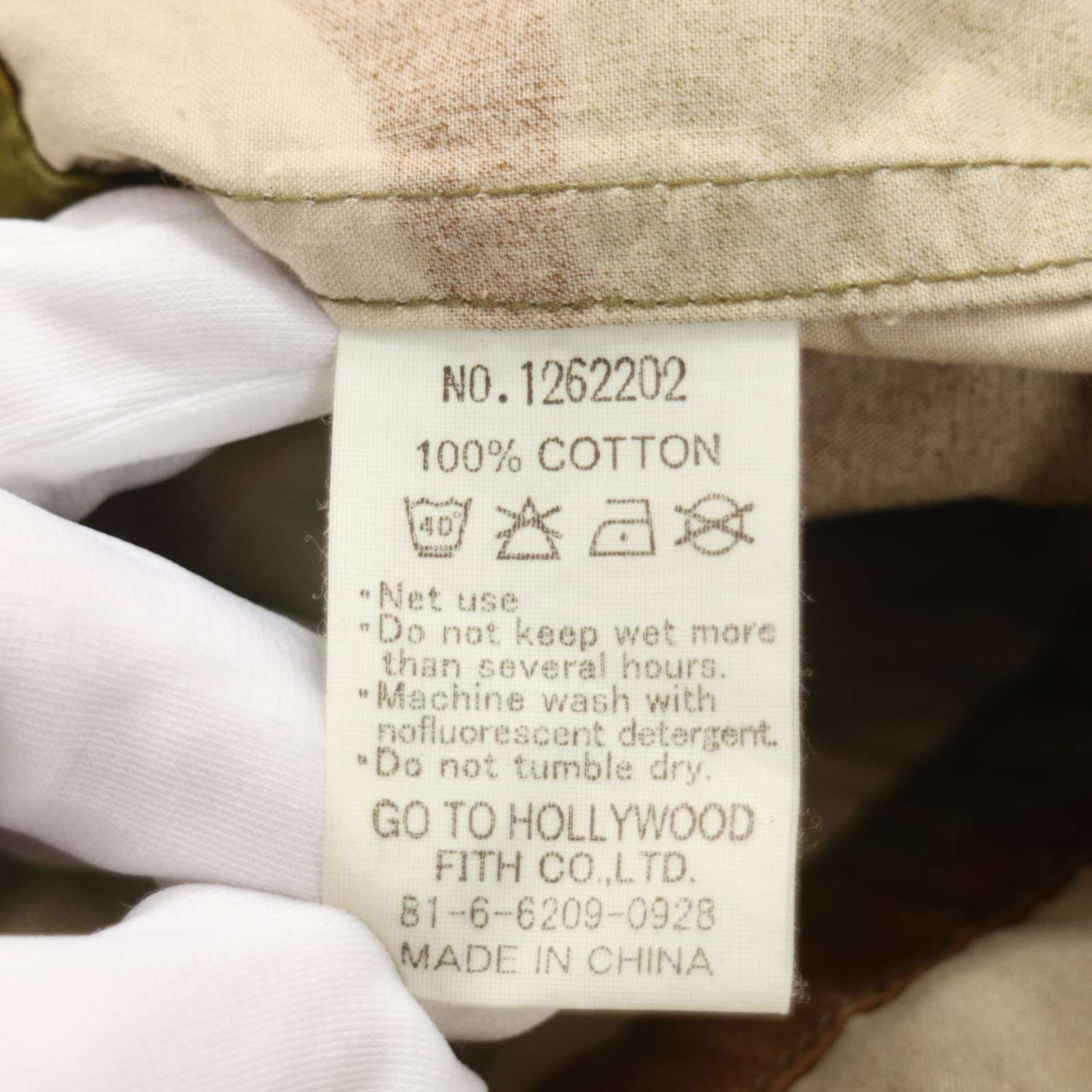 ミリタリージャケット パッチワークデザイン　 GO TO HOLLYWOOD ミリタリージャケット パッチワークデザイン GO TO HOLLYWOOD