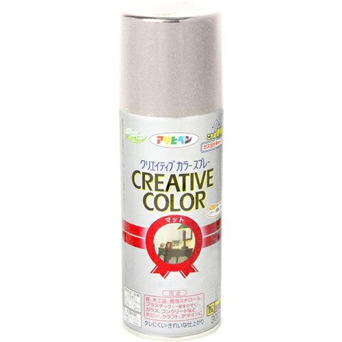 【新品・4営業日で発送】アサヒペン クリエイティブカラースプレー300ML90シルバー【入数:6】