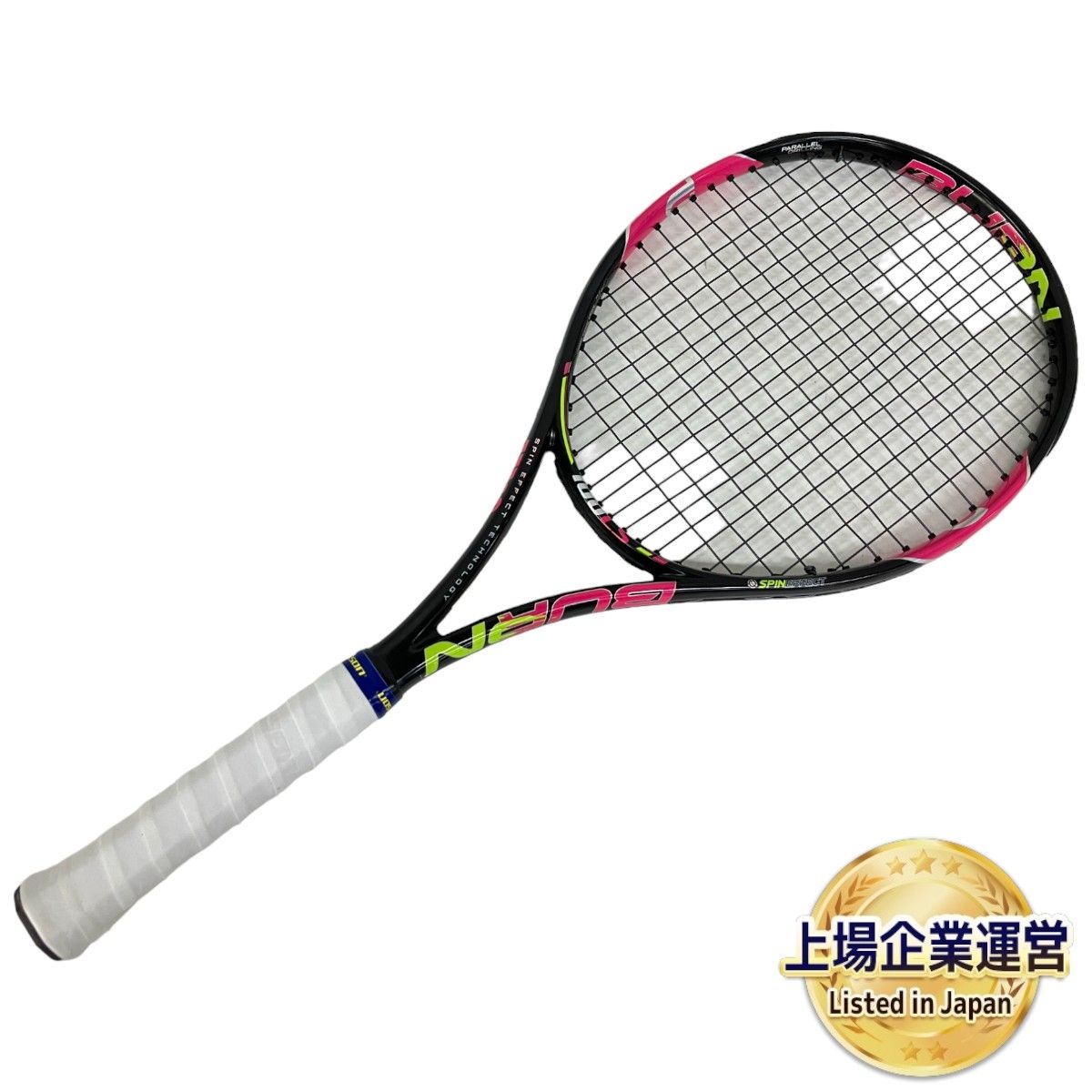 Wilson BURN100LS ウィルソン テニスラケット 中古 S9153505 - メルカリ