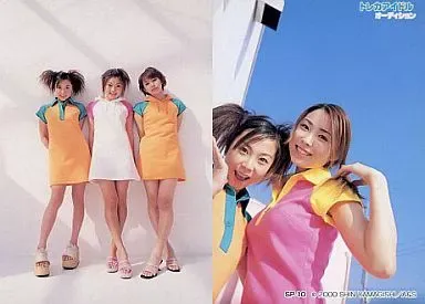 2025年最新】秋葉靖子の人気アイテム - メルカリ