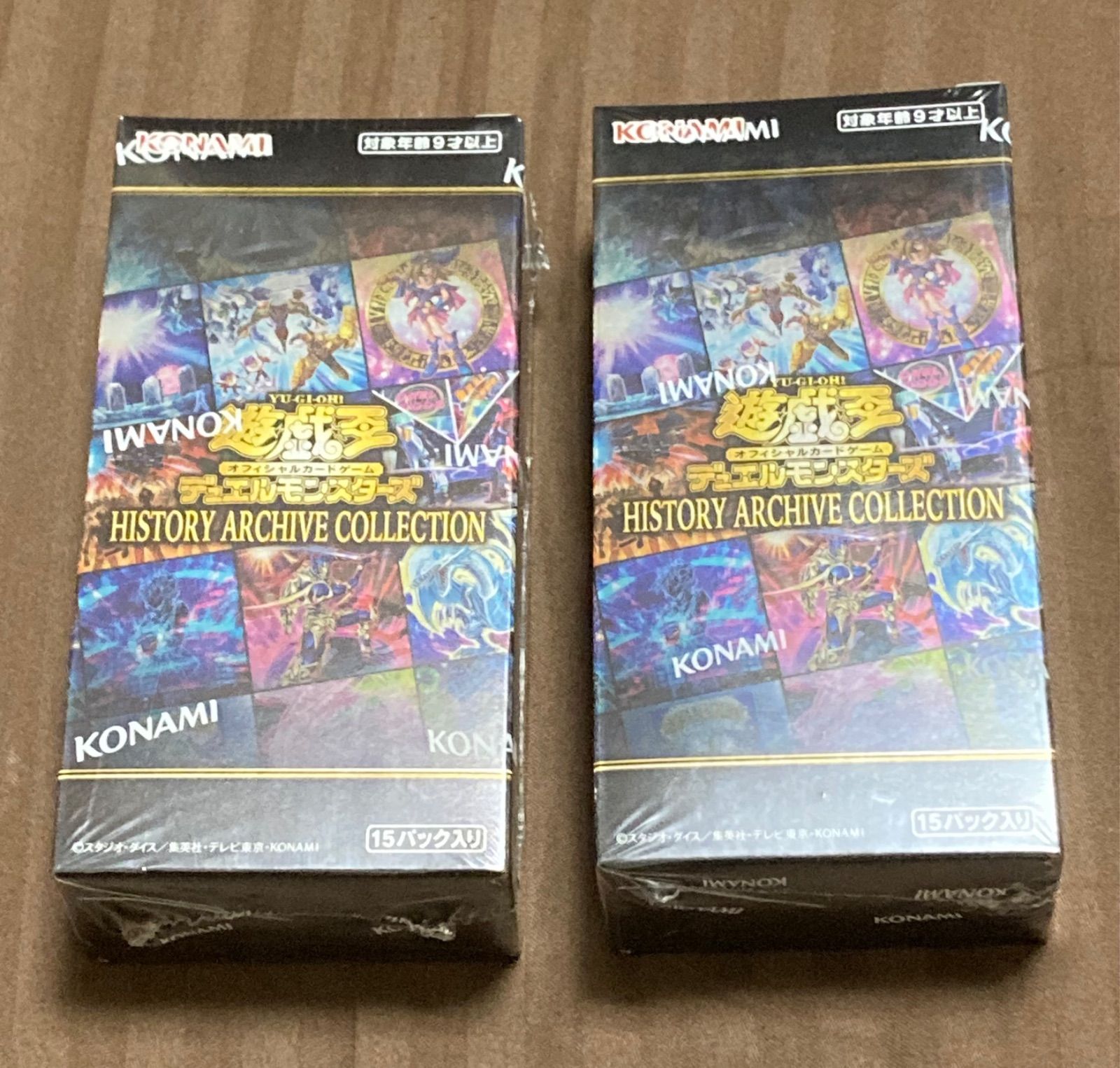 ヒストリーアーカイブコレクション　新品未開封2ボックス 遊戯王 ヒストリーアーカイブコレクション未開封 2BOX - メルカリ