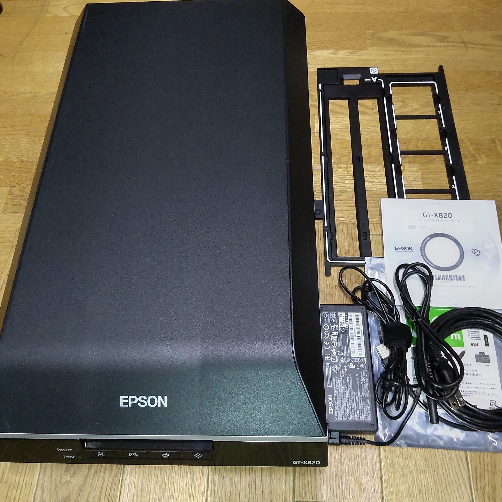 低価セール EPSON GT-X820 フィルムスキャナー フィルムホルダー付属