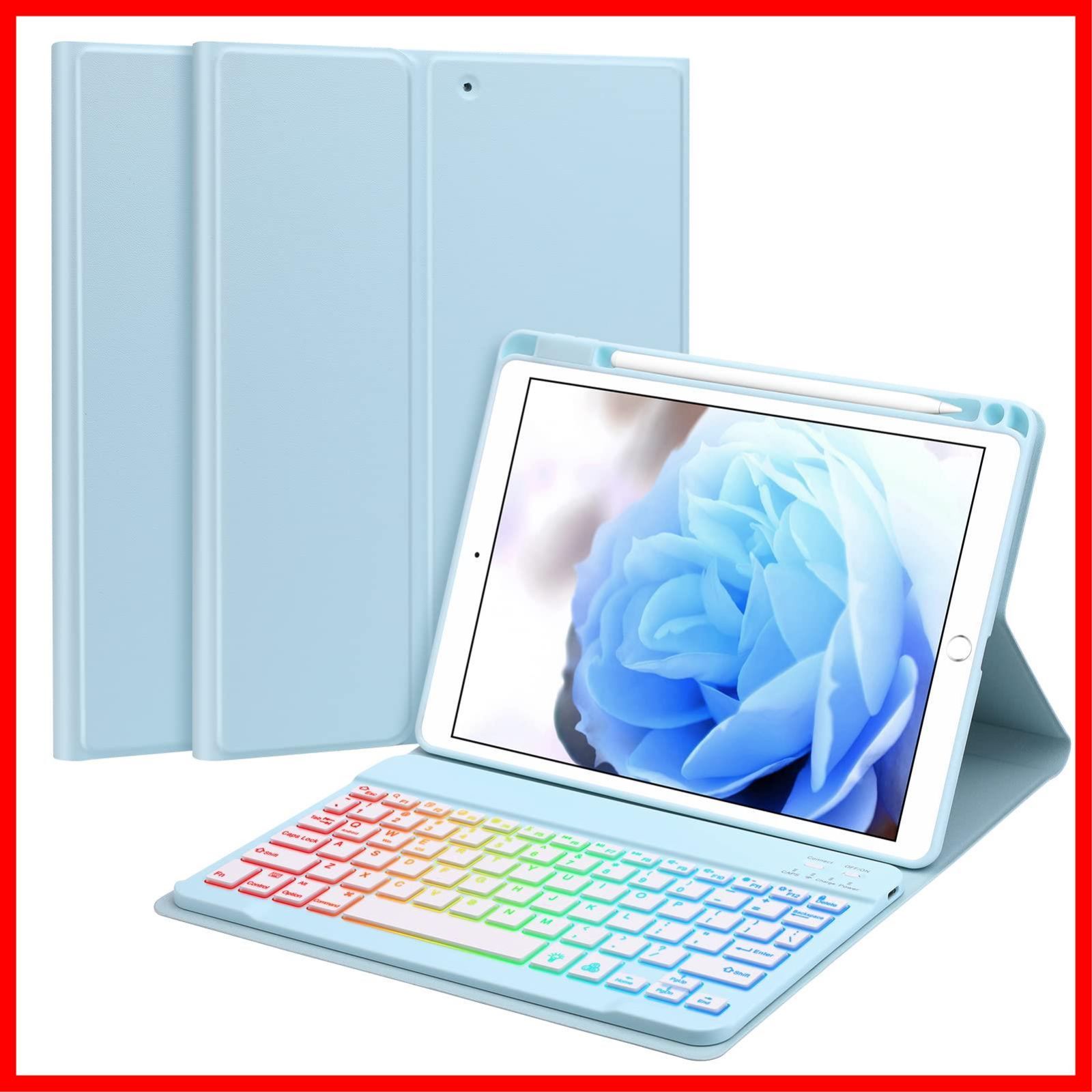 10.2インチ通用(ブルー) iPad iPad iPad 2019/2020/2021 全面保護 角度調整 超滑り止め 内蔵ペンホルダー Bluetoothキーボード付きカバー 脱着式 ケース ケース キーボード キーボード 7色バックライト付