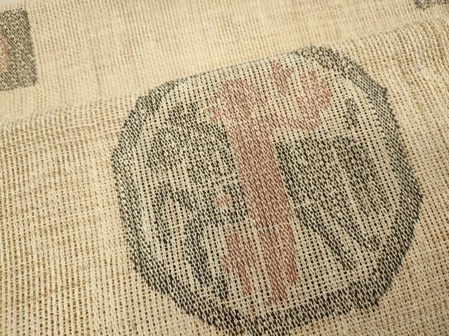 平和屋着物○九寸名古屋帯 鳥獣丸文 鬼しぼ縮緬 正絹 逸品 未