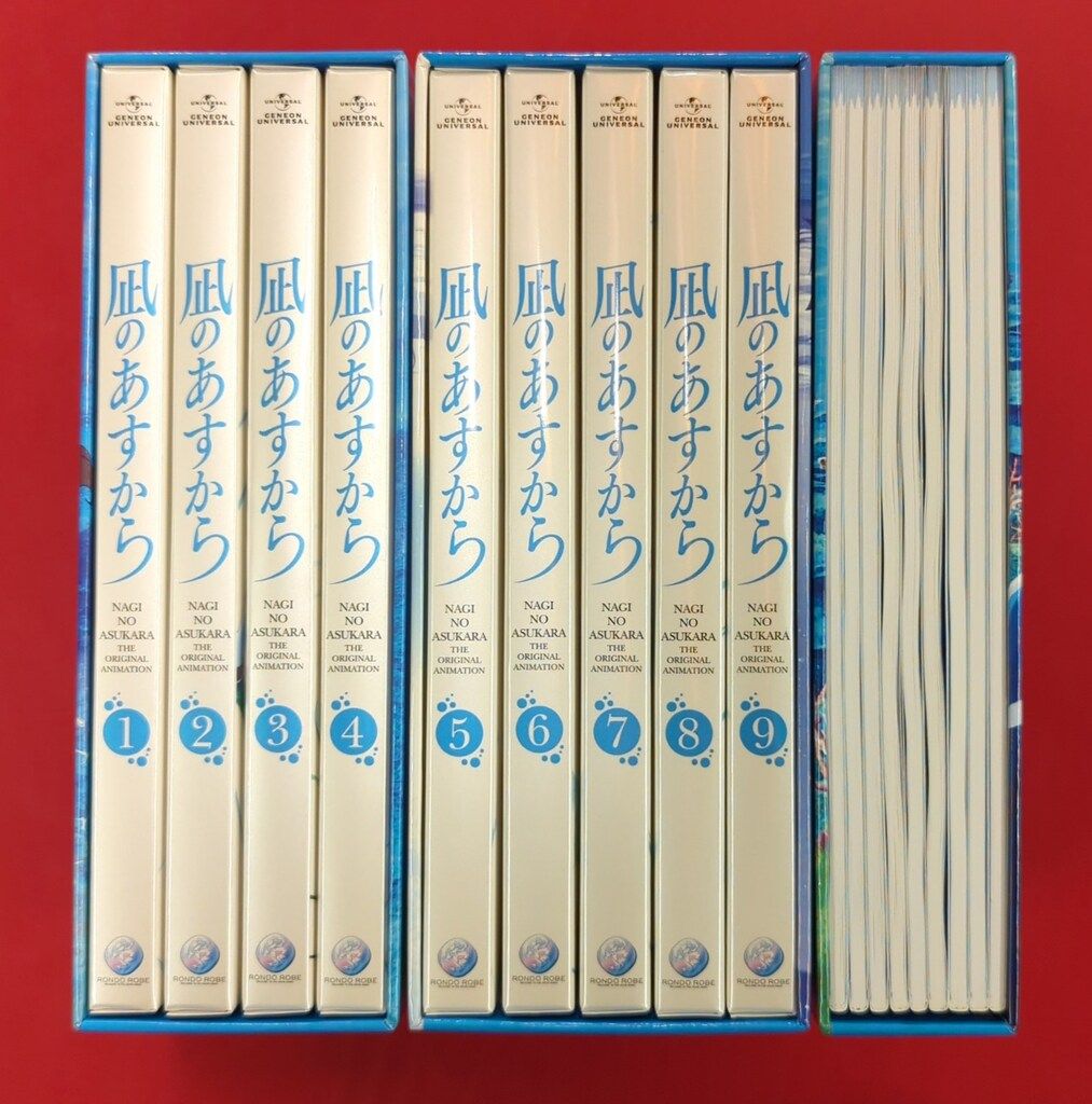 凪のあすから Blu-ray BOX(初回限定生産) 凪のあすから Blu-ray BOX〈初回限定生産・6枚組〉 初回限定版』