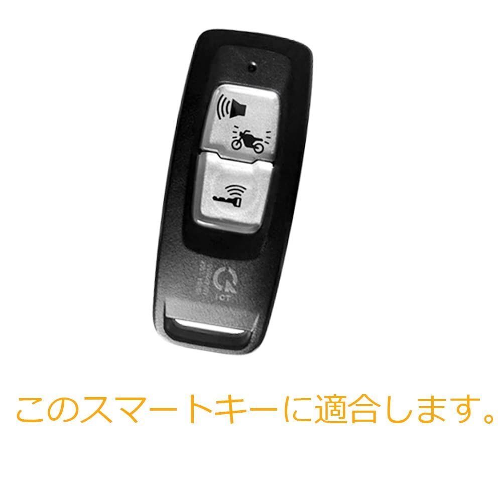 売却済みホンダDIO110 JK03 スマートキータイプ（ホンダ