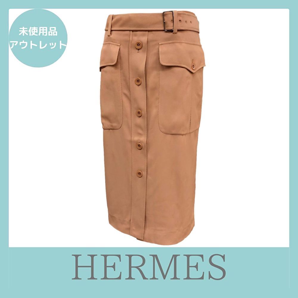 HERMES タイトスカート ボタンダウンスカート ベルト付き 38 サイズ