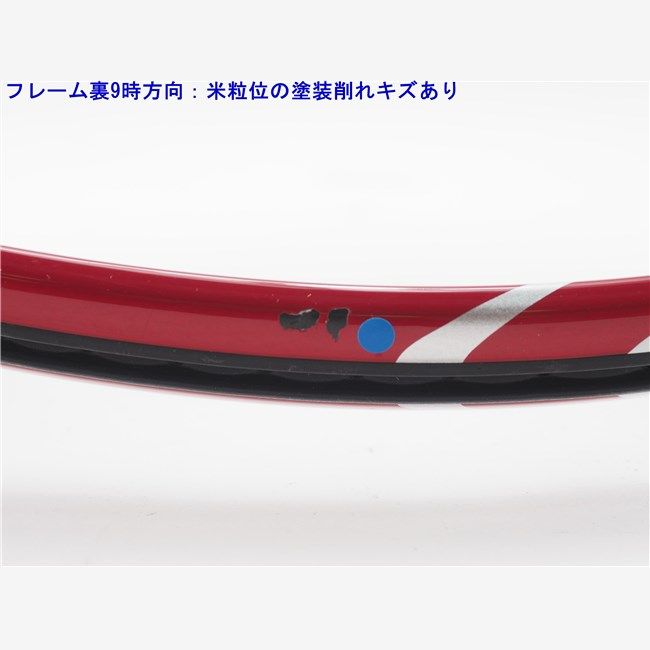 中古 テニスラケット ヨネックス ブイコア エックスアイ 98 2012年モデル (G2) YONEX VCORE Xi 98 2012 (c25060357c) Amazon | 【中古 テニスラケット】 ヨネックス ブイコア