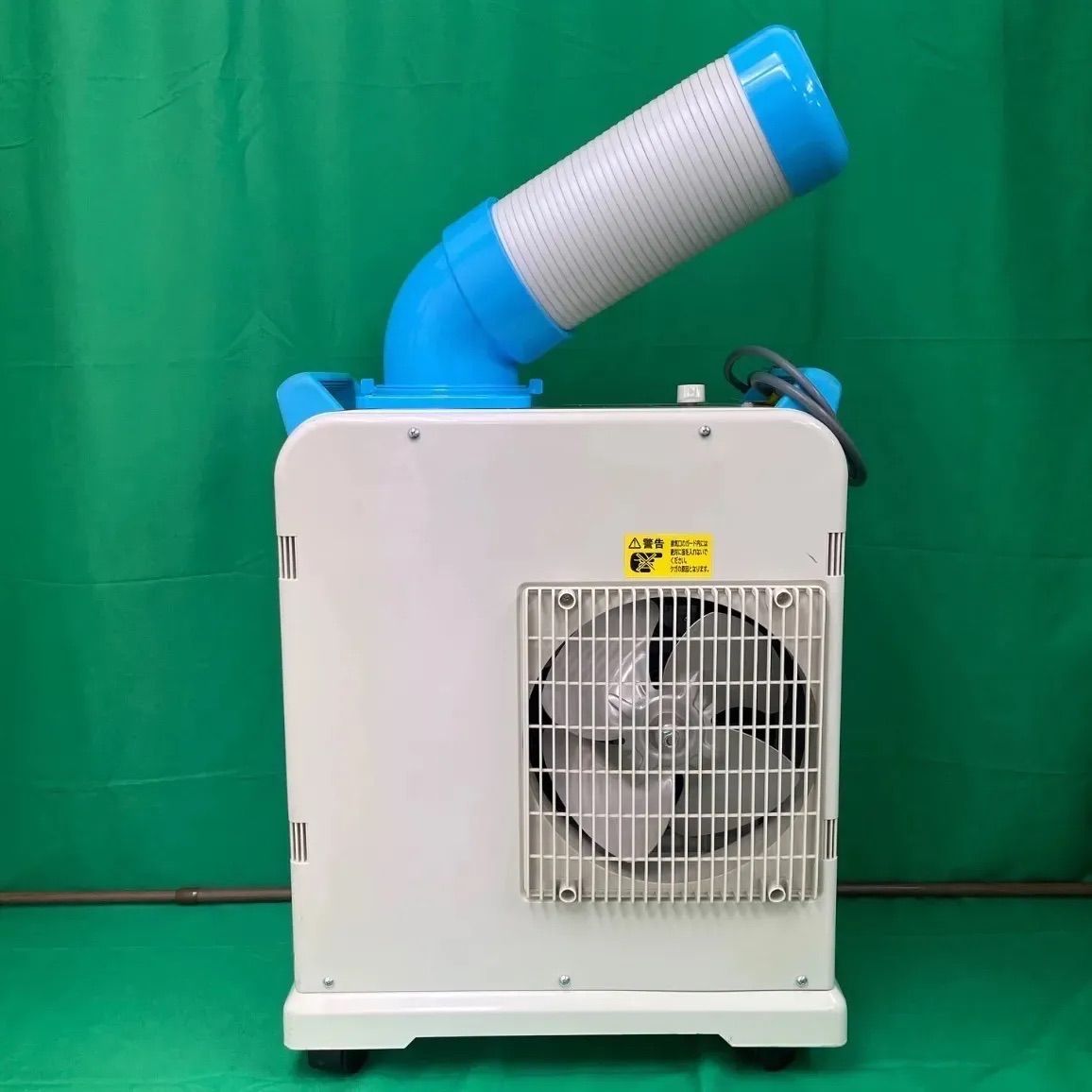 超激得，本物保証 美品 山善 ヤマゼン ミニ スポットエアコン 2020年製