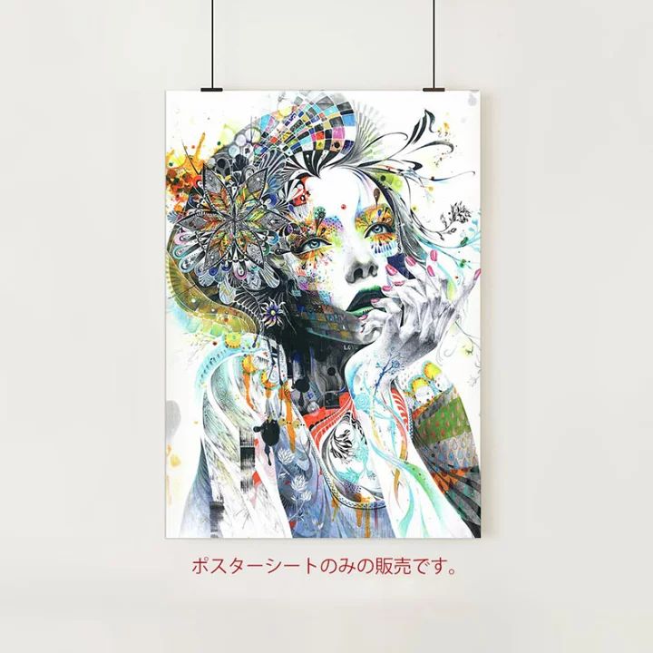 ポスター アートポスター A2 MINJAE 韓国インテリア アート イラスト - メルカリ