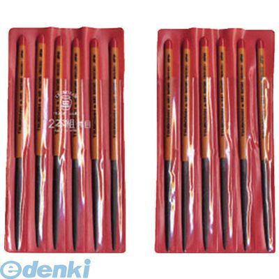【新品・7営業日以内発送】ツボサン RK01201 組ヤスリ 12本組 両甲 荒目【送料無料】【沖縄離島販売不可】