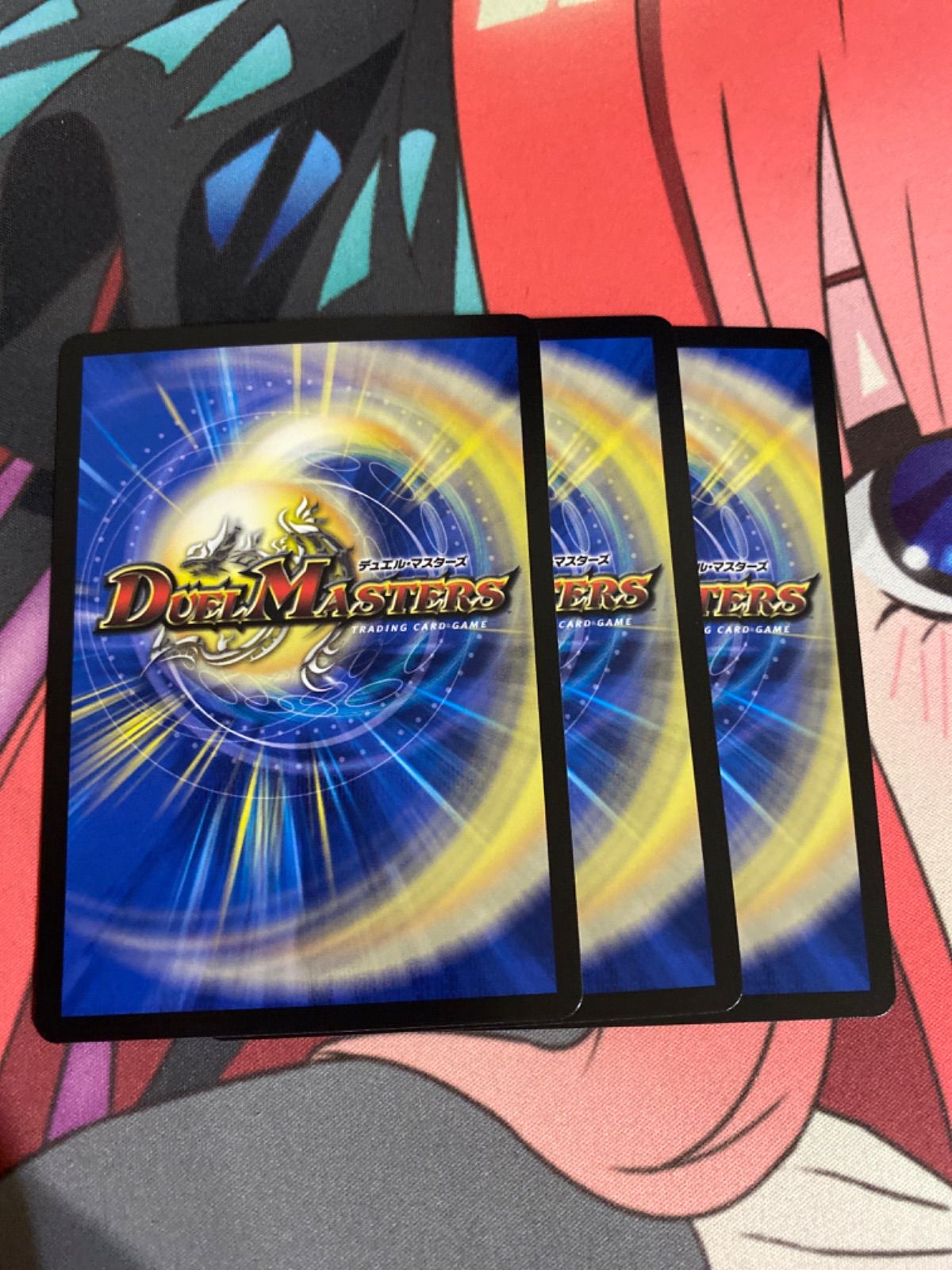 デュエルマスターズ ラフルルラブ キャラプレミアムトレジャー 3