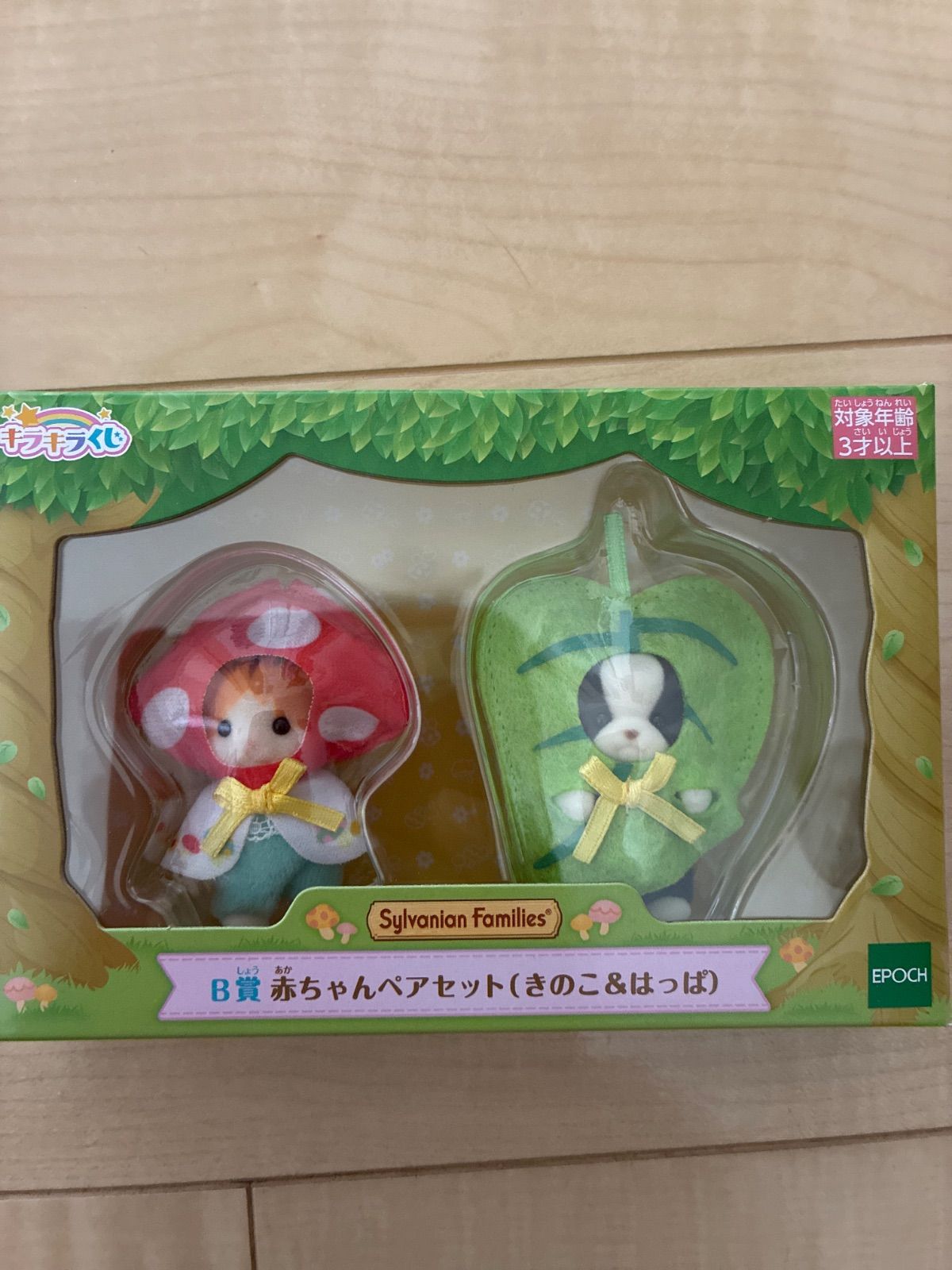 REFLECT 【中古】フィギュア ポイズン 「ストリートファイターIII」 1