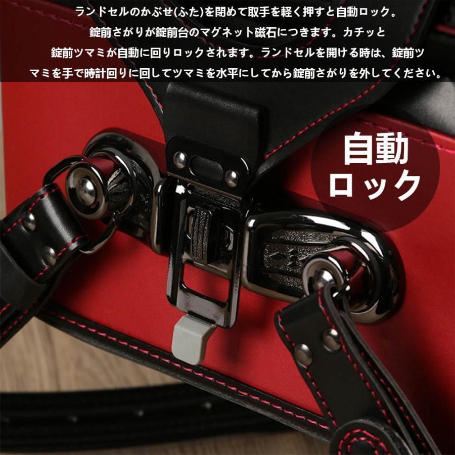 防水 通学バッグ