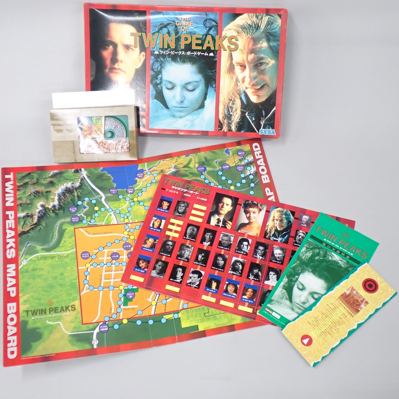品 ツイン ピークス ボードゲーム ガードゲーム 14851