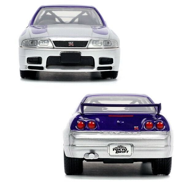 JADATOYS 1:32 ワイルドスピード ダイキャストカー 1995 NISSAN