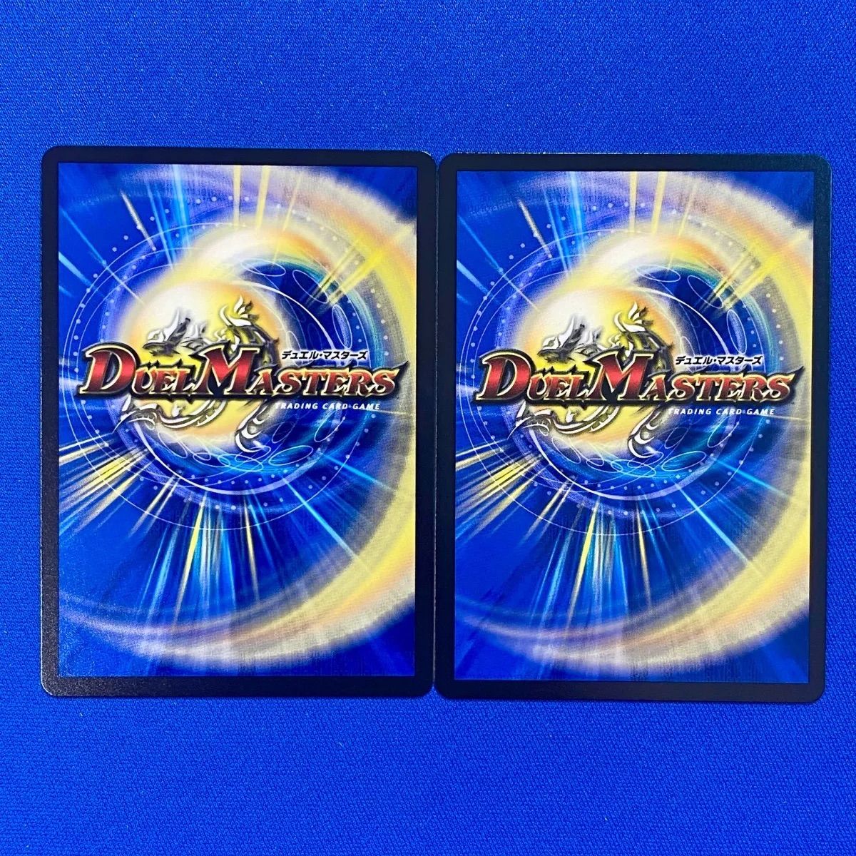 デュエマ DM25EX1 5/89 トワイライトMk.2 Type オロチ (SR) 2枚