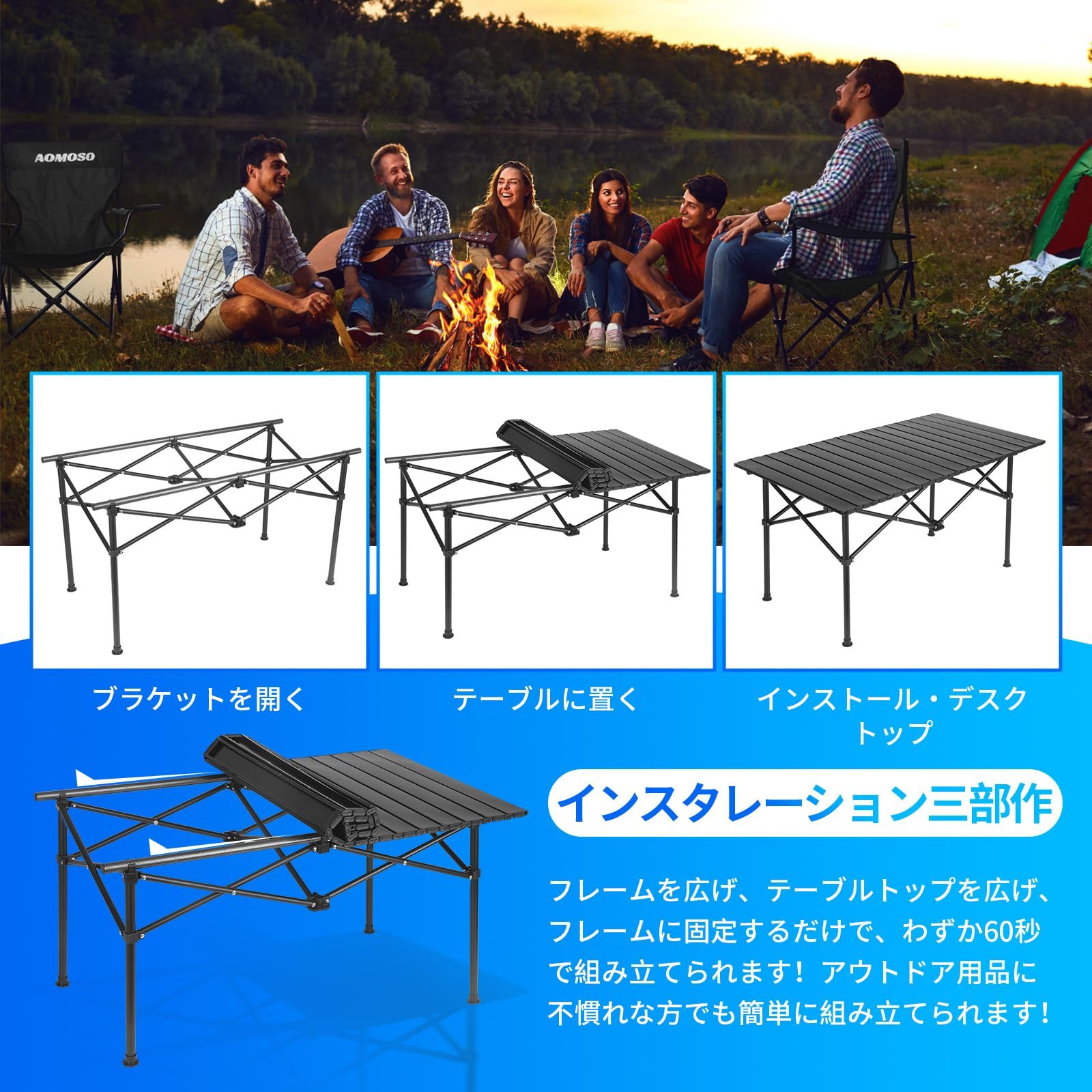 数量 アウトドア 収納バッグ付き ピクニック 組立簡単 BBQ 折り畳み お釣り 軽量 テント ベンチセット ガーデン アルミテーブル椅子 屋外 チェア キャンプ用品 テーブル 7 CampWild バーベキュー ブラック
