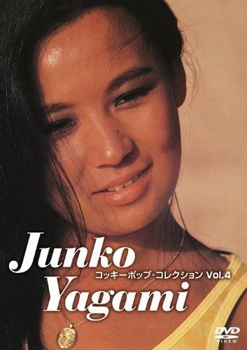 コッキーポップ・コレクション Vol.4 [DVD] 【公式通販】