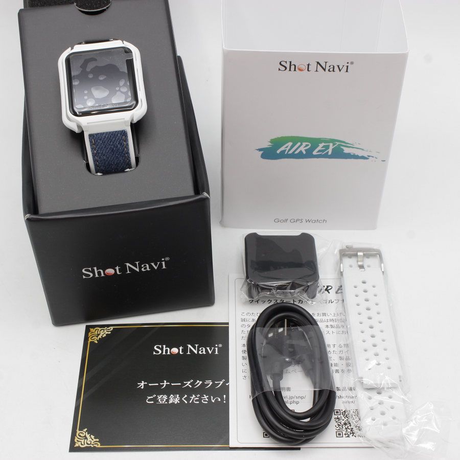 新品】ShotNavi AIR EX ホワイト ゴルフGPSウォッチ テクタイト