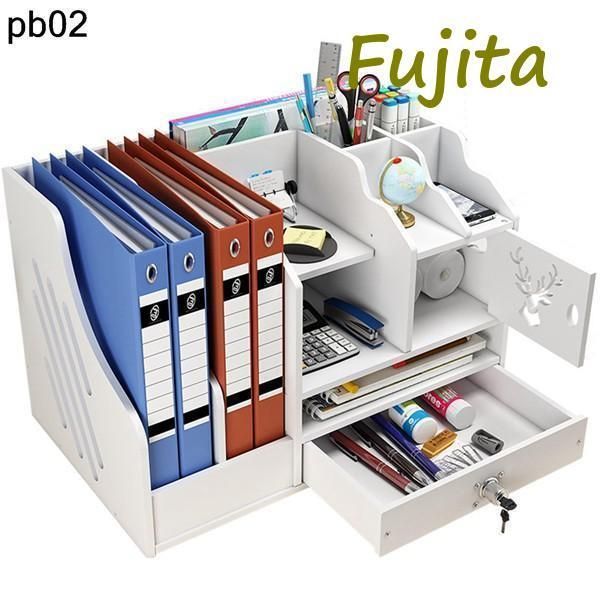 文房具 事務用品