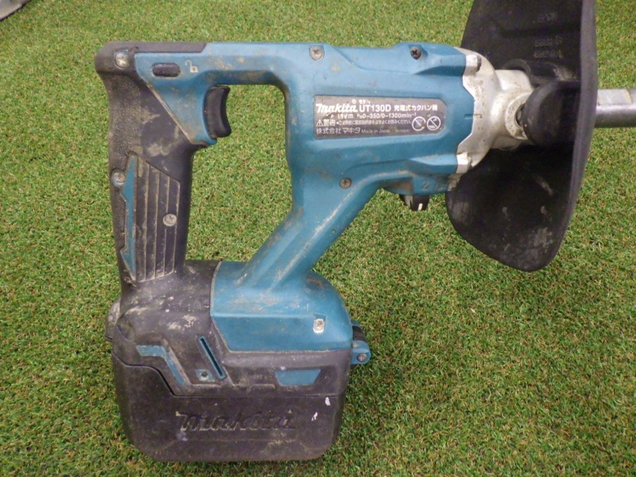 18Vモデル マキタ 充電式かくはん機 UT130D 本体のみ 攪拌 カクハン