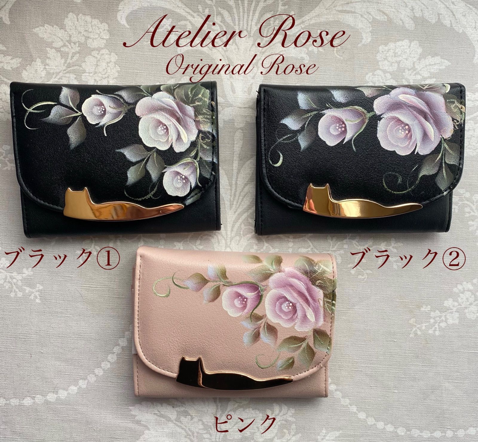 ♡手描きの薔薇 ネコのシルエットプレートのお財布 #春財布#ネコ#バラ