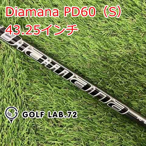 シャフト その他 Diamana PD60 S 43.25インチ◆S◆0 7554