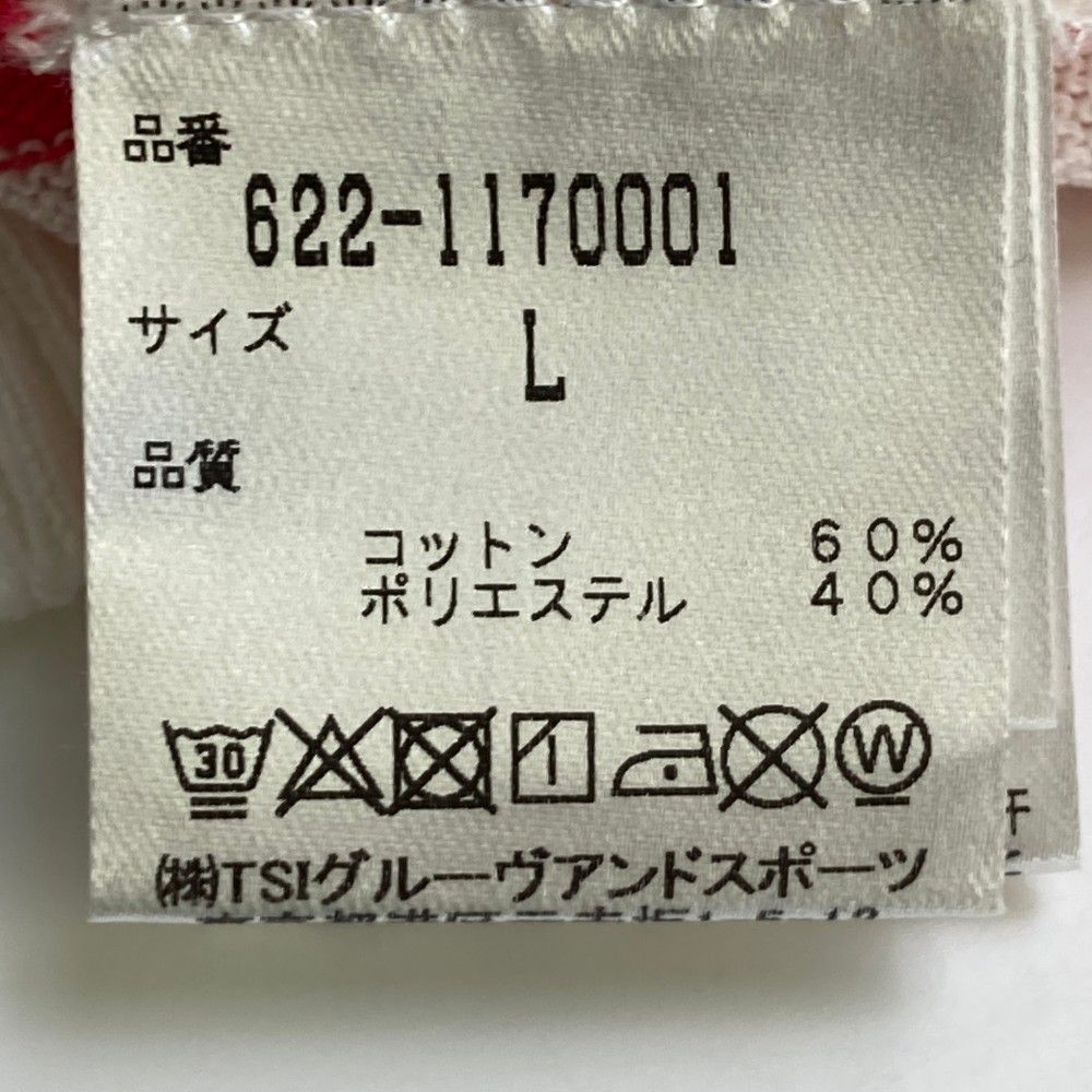 サイズ：L PING ピン  ニット セーター ボーダー柄 ピンク系 [240101264301] ゴルフウェア レディース ストスト