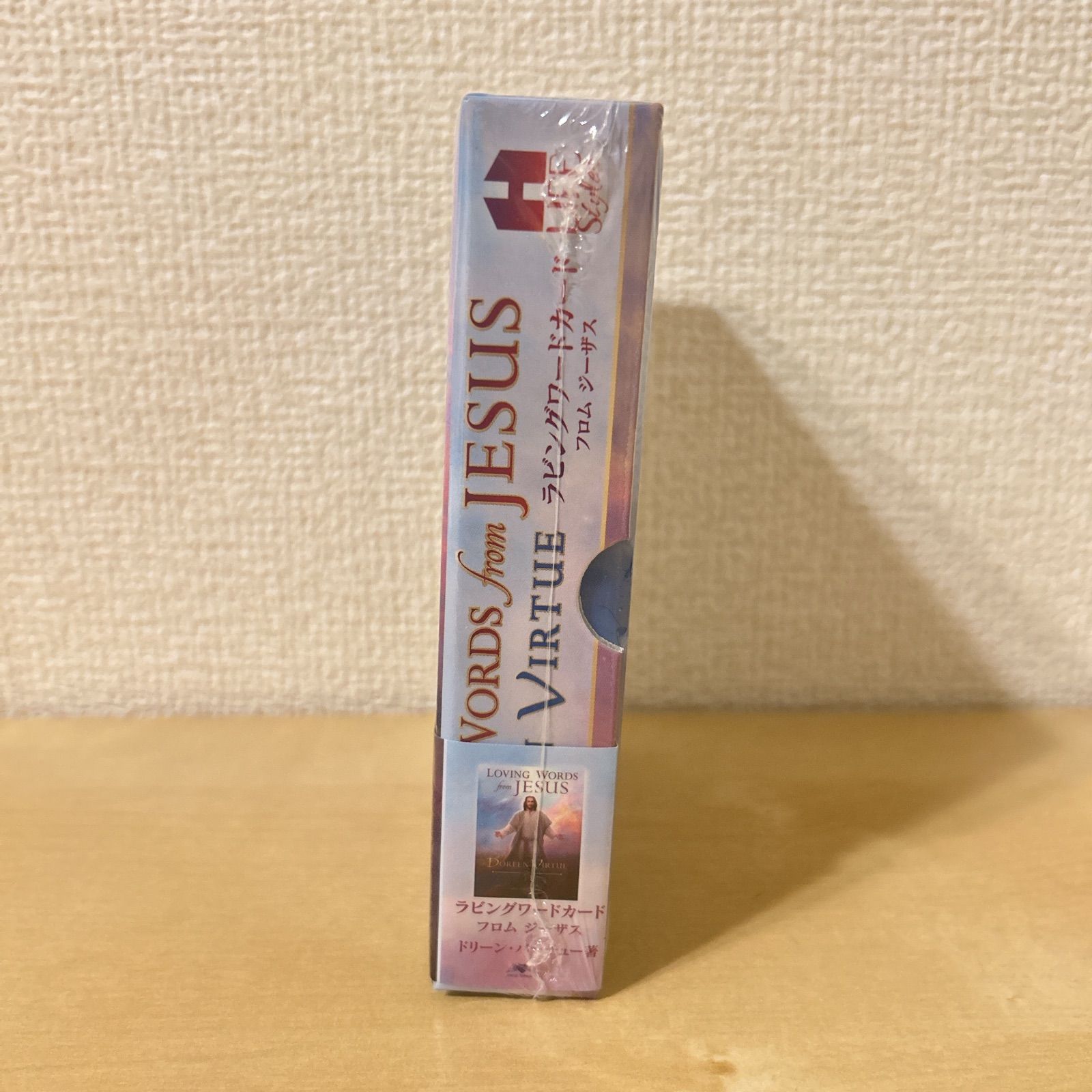 ラビングワードカード 日本語解説書付き 正規品 未使用品 オラクルカード ラビングワードカード フロムジーザス 中古 未使用品 日本語解説