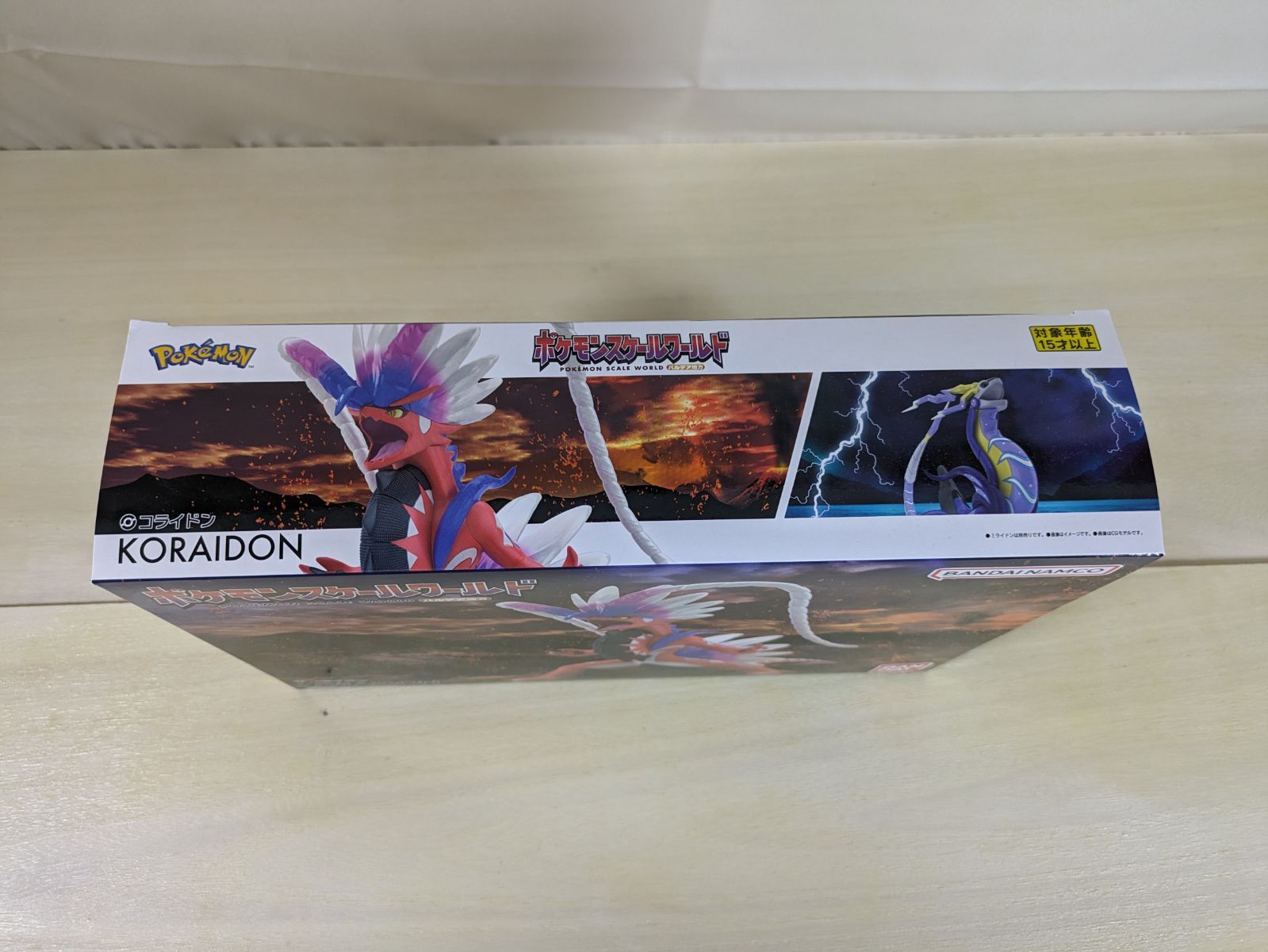 新品未開封　ポケモンスケールワールド コライドン ポケモンスケールワールド コライドン - メルカリ