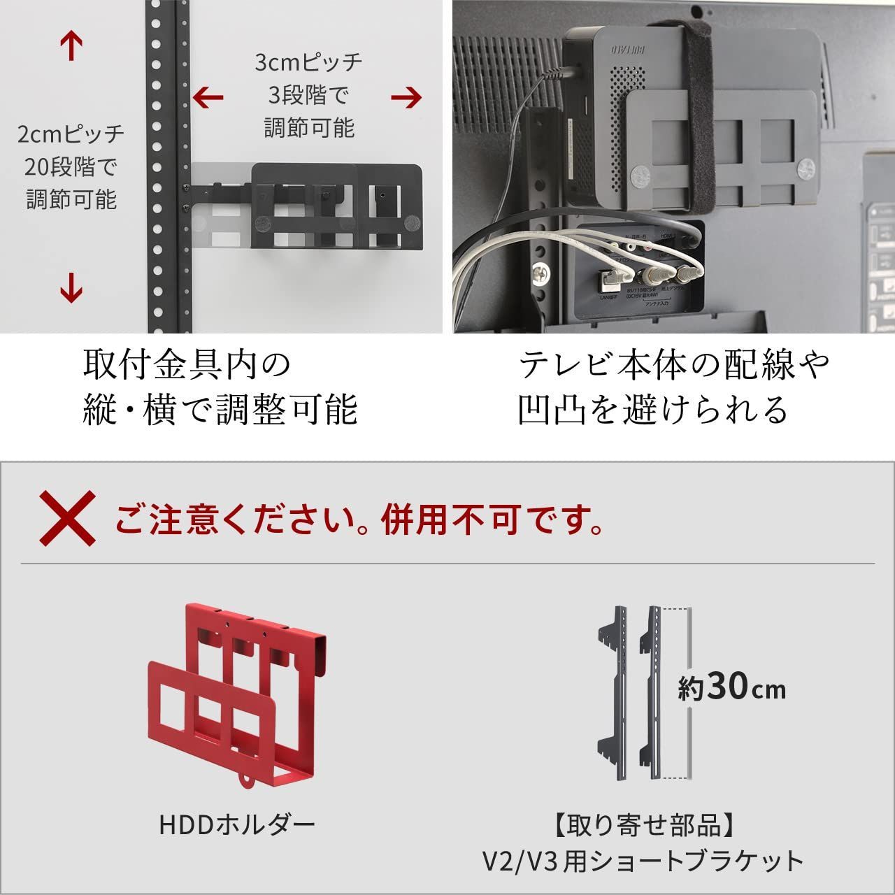 メルカリShops - 対応 anataIROラージ A2ラージ PRO S1 マルチデバイスホルダー