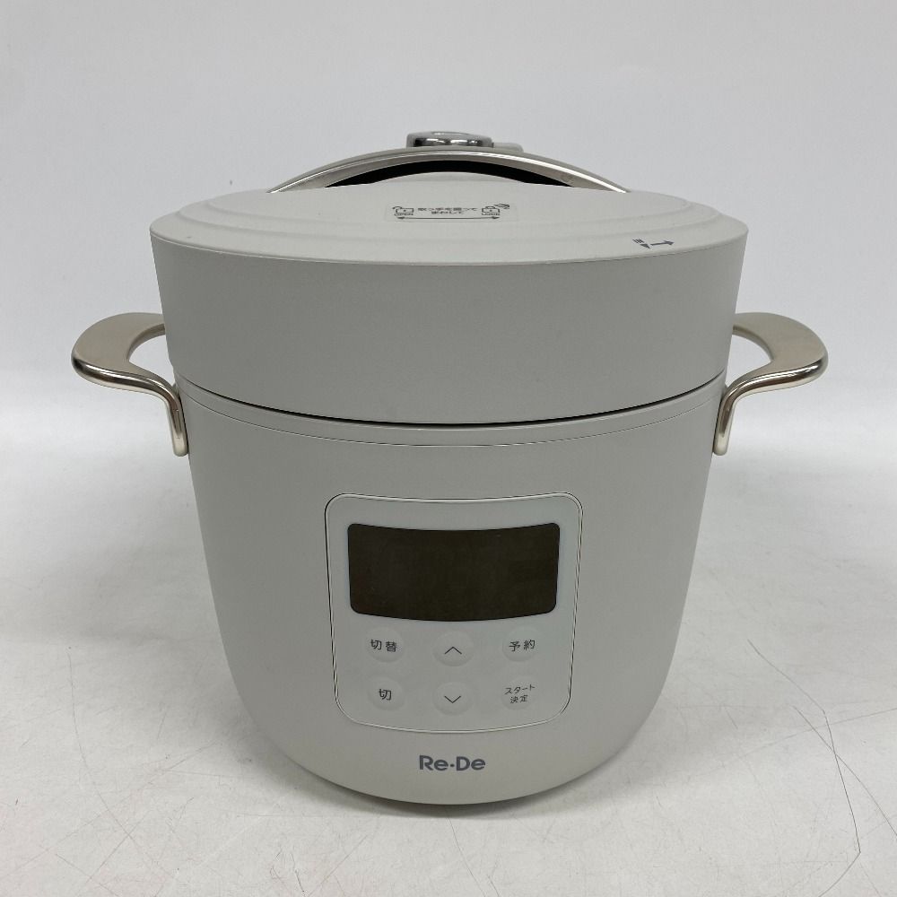 A-Stage（家電） リデポット WHITE PCH-20LW お値下げ❗️☆新品未使用☆Re・De Re・De （ホワイト PCH-20LW 2L 電気圧力鍋 Pot キッチン家電