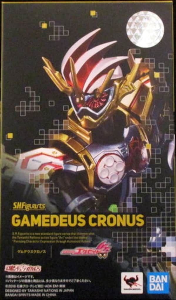 BANDAI SPIRITS S.H.Figuarts 仮面ライダーエグゼイド 仮面ライダーゲムデウスクロノス