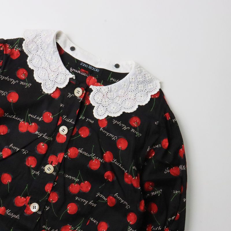 Jane Marple Skippin' Cherry