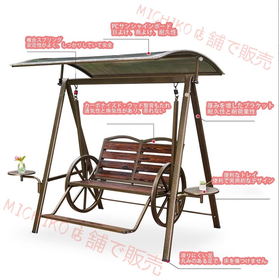 ガーデンベンチ ブランコ 木製ブランコ 大型ブランコ 炭化工程 人間工学に基づいたデザイン 厳選された 丈夫な木材 美しい木目 強力な耐荷重能力 中庭 公園 屋外の屋上 バルコニー ホテルで利用 WWW_OLIVIERBERNSTEIN_COM